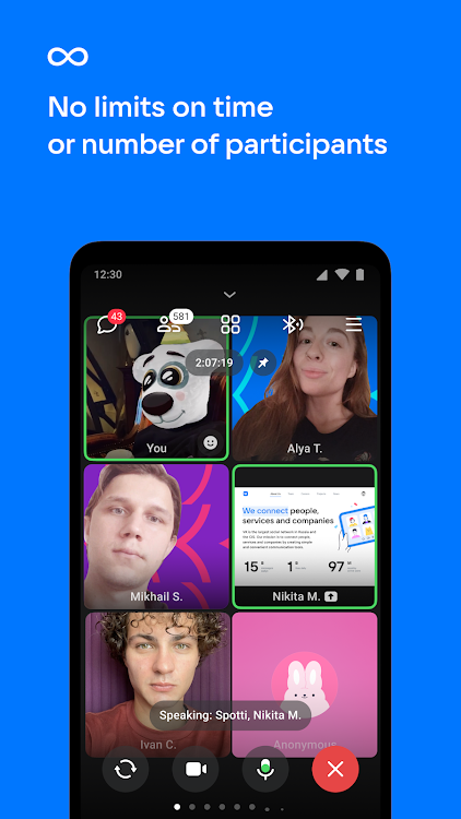 VK Calls: video calls and chat - 1.102 - (Android)