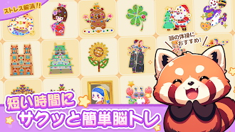 Game screenshot Unscrewピンパズル mod apk
