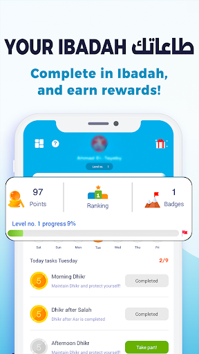 AlMosaly: Athan, Qibla, Quran - Lifestyle - apps