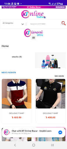 KT Online Bazar Screen 2