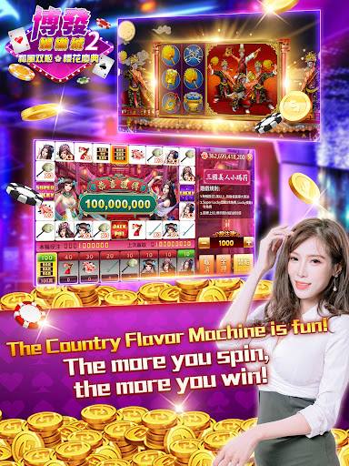 Easy Win Casino 2 10