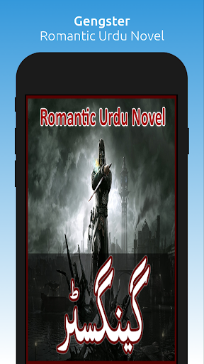 Android application Gengster - Romantic Urdu Novel screenshort