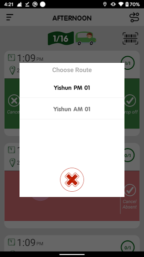 Android application TTStudent BSB screenshort