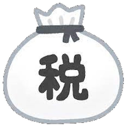 キッシー君の増税大作戦 logo
