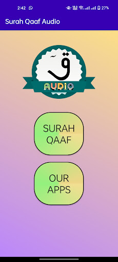 Surah Qaf Audio Screen 2