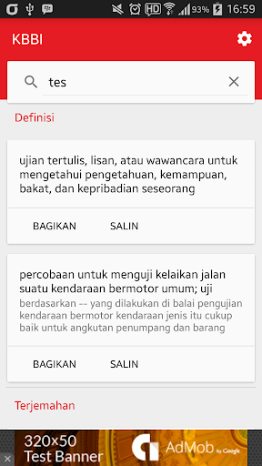 Kamus Besar Bahasa Indonesia Screen 3