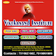 Vivekanand Learning App विंडोज़ पर डाउनलोड करें