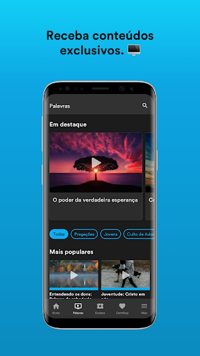 IEADA - Manaus Screen 2