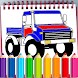 Cars Coloring Virtual - Androidアプリ