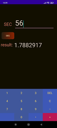 Sinculator Screen 3