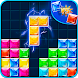 Block Puzzle Classic: Battle - Androidアプリ