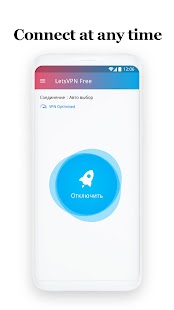 LetsVPN Free - Fastest Unlimited Secure VPN Proxy Screenshot