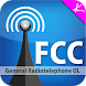FCC GROL Exam - Androidアプリ