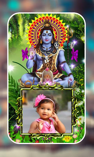 Lord Shiva Photo Frames Screen 3