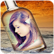 Bottle Photo Frame - Androidアプリ