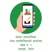 Top 10 Education Apps Like Belaka Krishi - Best Alternatives