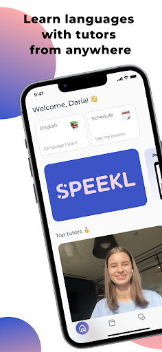 Android application Speekl screenshort