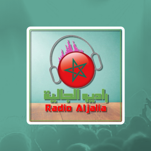 Radio Aljalia logo