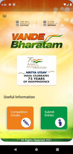 Android application Vande Bharatam screenshort