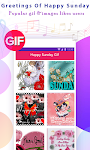 screenshot of Happy Sunday Gif