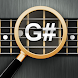 Guitar Fretboard Note Trainer - Androidアプリ