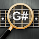 Guitar Fretboard Note Trainer by Justin Guitar विंडोज़ पर डाउनलोड करें