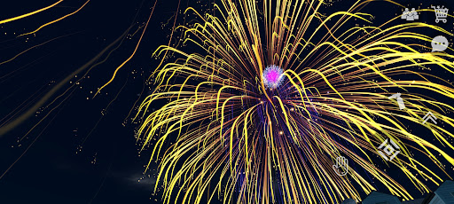 Fireworks Simulator 3D - Simulation - games