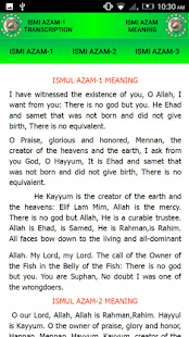 ismul azam prayer 1.12 APK screenshots 4