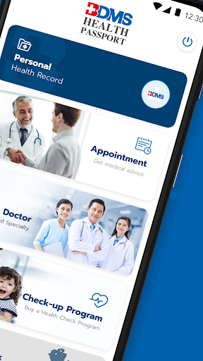 BDMS Healthpassport Screen 2