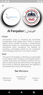 Al Farqadan