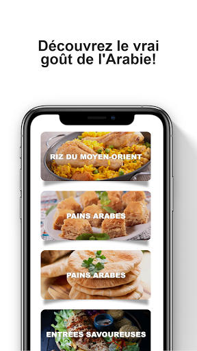 Aperçu de l'application