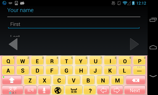 SalmonPink keyboard image Screen 2