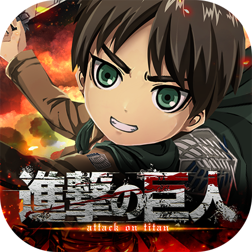 Attack on Titan Brave Order