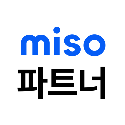미소 파트너 - 파트너님 일자리 전용 앱 - AppWisp.com