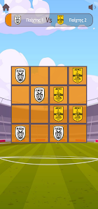 ସ୍କ୍ରିନସଟ୍ ଛବି