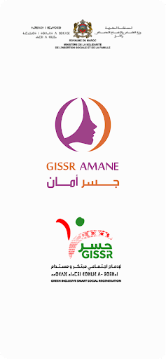 Android application GISSR AMANE screenshort