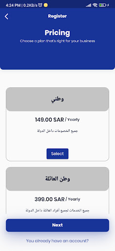 App preview