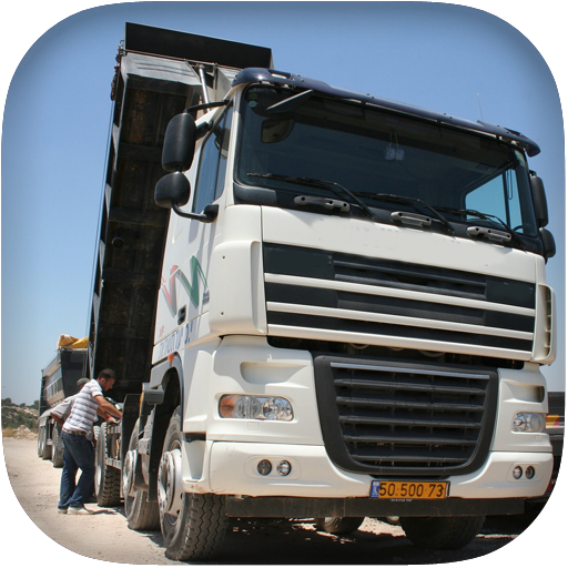 Car Transporter 3D logo