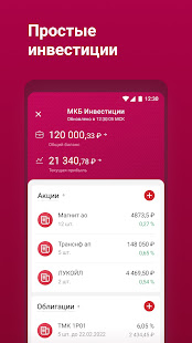 Московский Кредитный Банк/