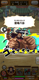 One Piece Thousand Storm MOD APK (Mega Menu) 3