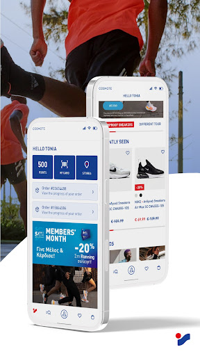 INTERSPORT Greece Screen 2