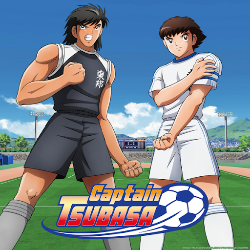 Captain tsubasa discount