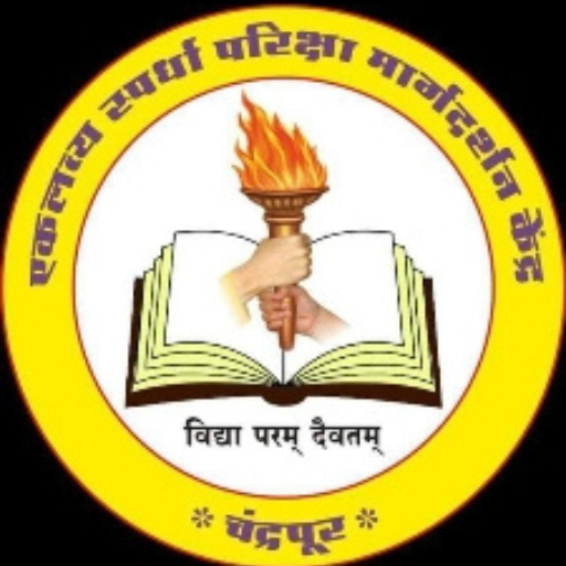 Eklavya Academy logo