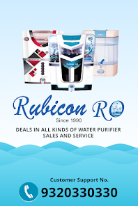 Captura 1 Rubicon RO Service android