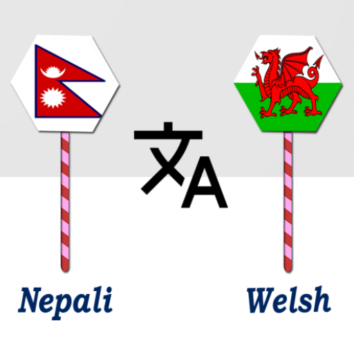 Nepali To Welsh Translator logo