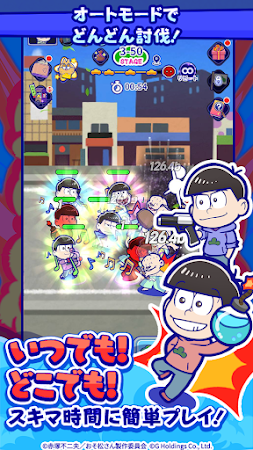 Game screenshot おそ松さん：六喜六憂ドタバタバトル apk download