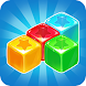 Block Puzzle-Wood Cube - Androidアプリ