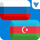 Russian Azerbaijani translator icon