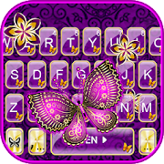 Purple Butterflies Theme
