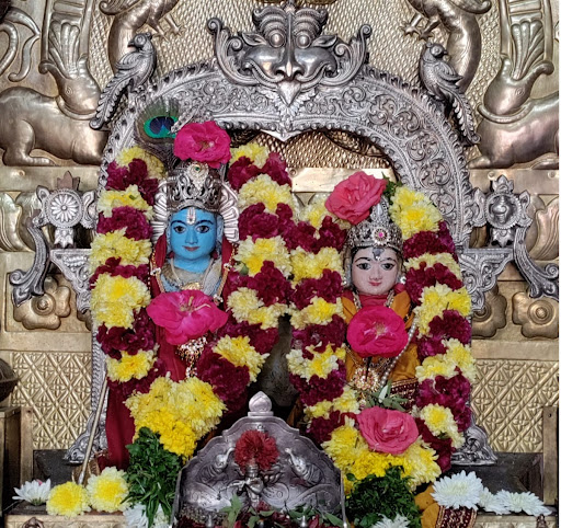 Android application Naama Nidhi - Sādhana screenshort
